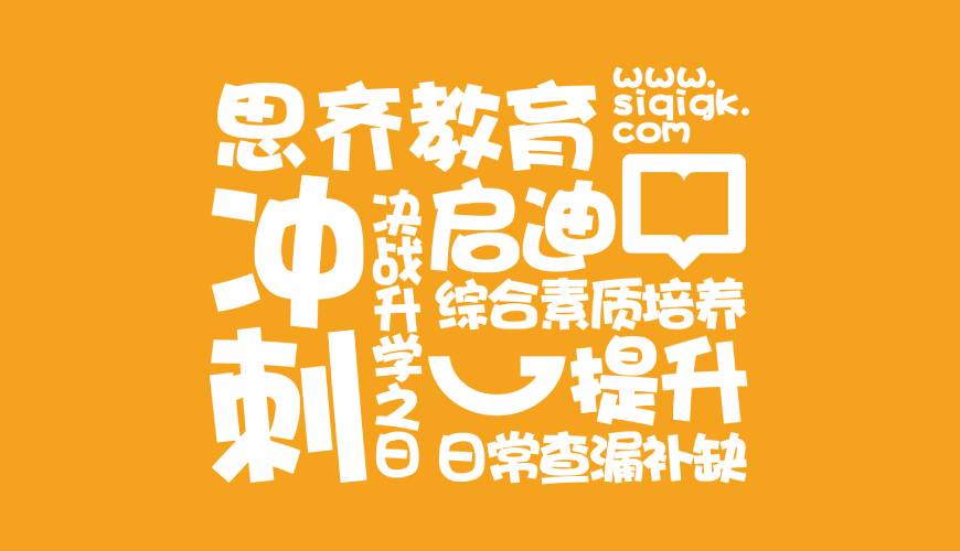 依安县VI设计失去焦点的4个迹象
