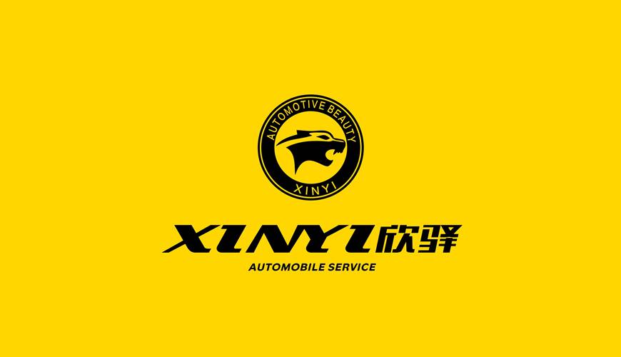 依安县VI设计公司为品牌重塑确保成功的步骤