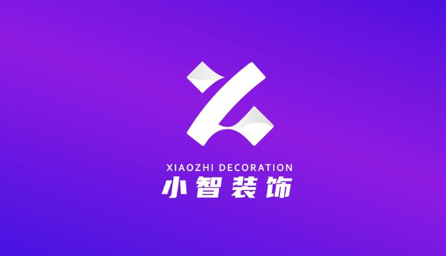 依安县VI设计公司如何衡量您的品牌健康度